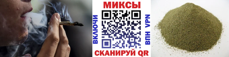хочу наркоту  Кемерово  БУТИРАТ оксана 