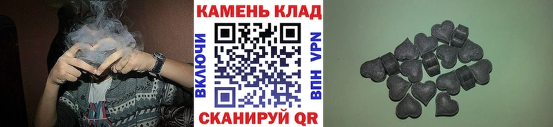 ГАШ гарик  магазин    Кемерово 