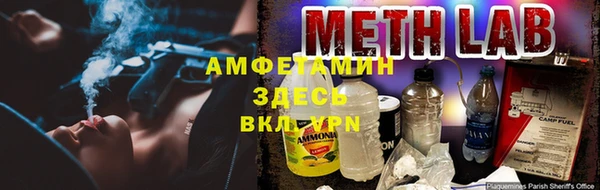 прущая мука Алексин