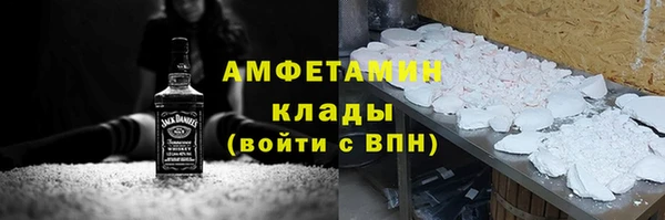 COCAINE Алзамай