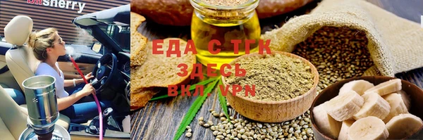 прущая мука Алексин