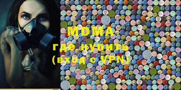 COCAINE Алзамай