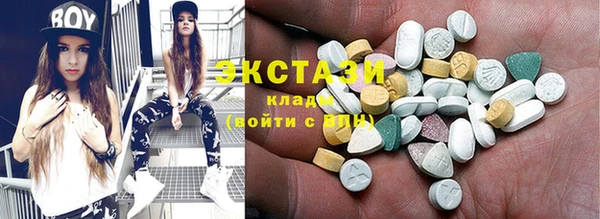 COCAINE Алзамай