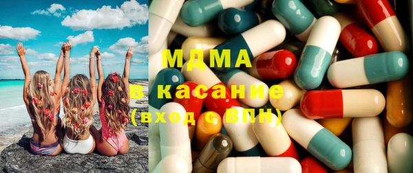 COCAINE Алзамай