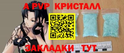 гашишное масло Беслан