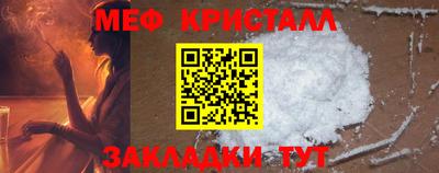 Альфа ПВП Берёзовский