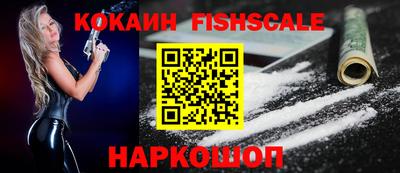 Альфа ПВП Берёзовский