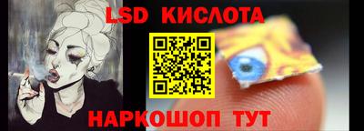 Альфа ПВП Берёзовский