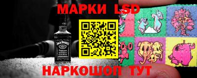 Альфа ПВП Берёзовский