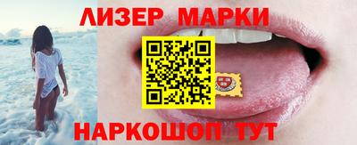 Альфа ПВП Берёзовский