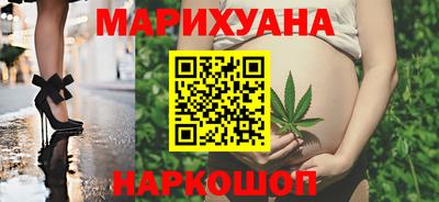 Альфа ПВП Берёзовский