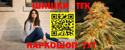 Альфа ПВП Берёзовский