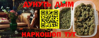 Альфа ПВП Берёзовский