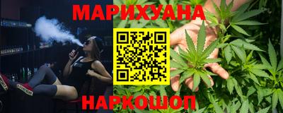 Альфа ПВП Берёзовский