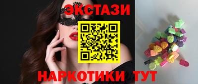 Альфа ПВП Берёзовский