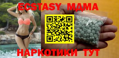 Альфа ПВП Берёзовский