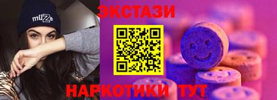 Альфа ПВП Берёзовский