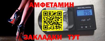 гашишное масло Беслан
