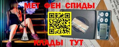 Альфа ПВП Берёзовский