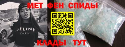 гашишное масло Беслан