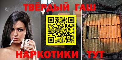 метадон Бийск