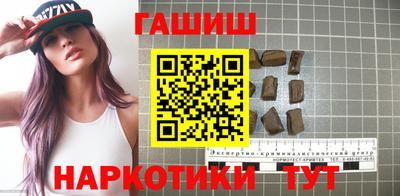 Альфа ПВП Берёзовский