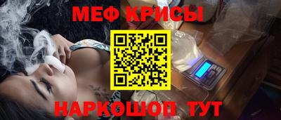 гашишное масло Беслан