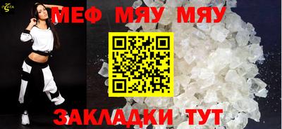 Альфа ПВП Берёзовский