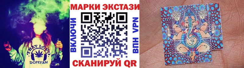 Марки 25I-NBOMe 1500мкг  где купить наркотик  OMG рабочий сайт  Кемерово 